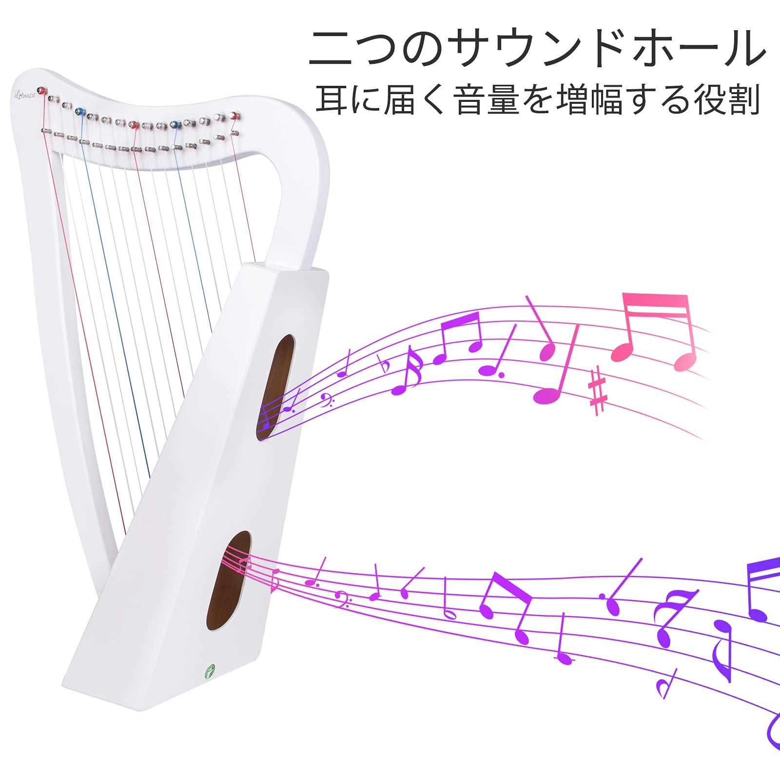 Amazon | ハープ15弦, マホガニー 22インチ高さ 成人・子供向け 初心者
